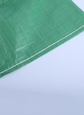 优易固(YOUYIGUo)绿色双层编织袋防水加内胆蛇皮袋子加厚60克/平