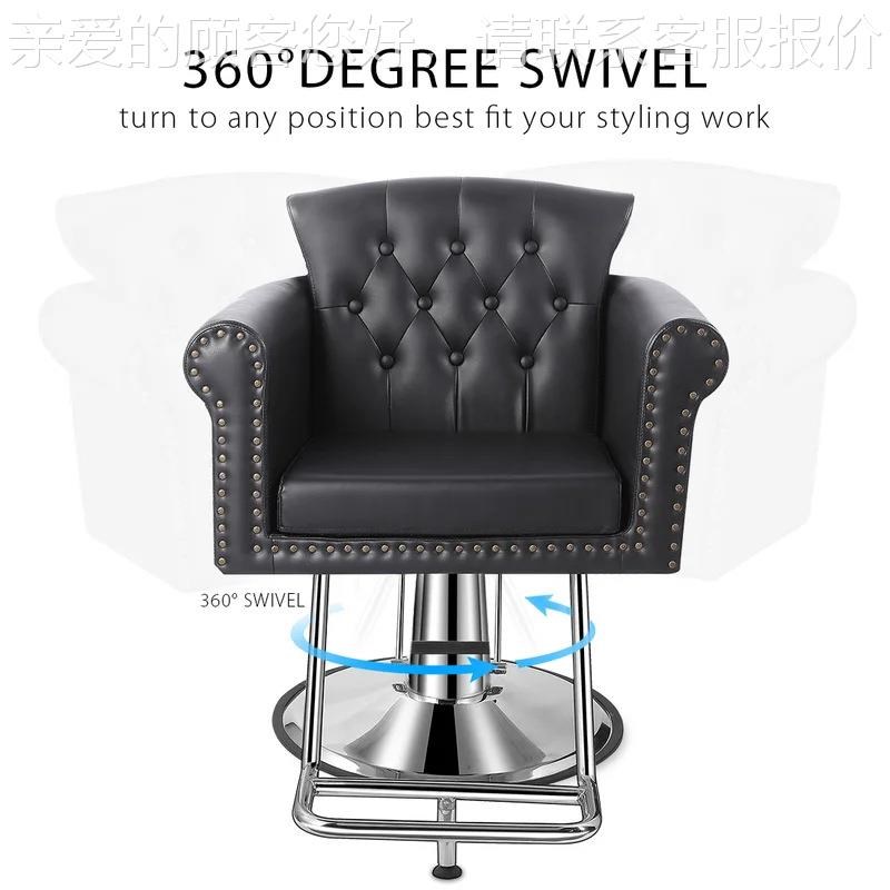 发椅粉色女士剪发椅发椅理发椅子店源美头YR-2O009工厂供应理理容