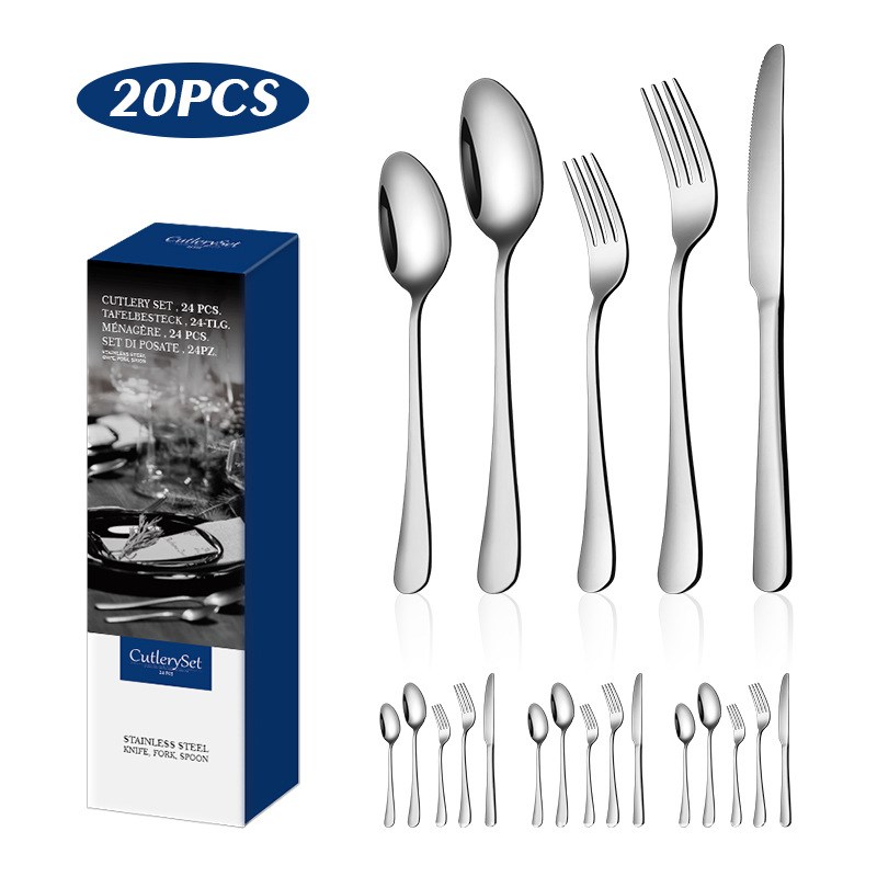 不锈钢24件套餐具礼盒套装1010主四件刀叉W勺子西餐餐具