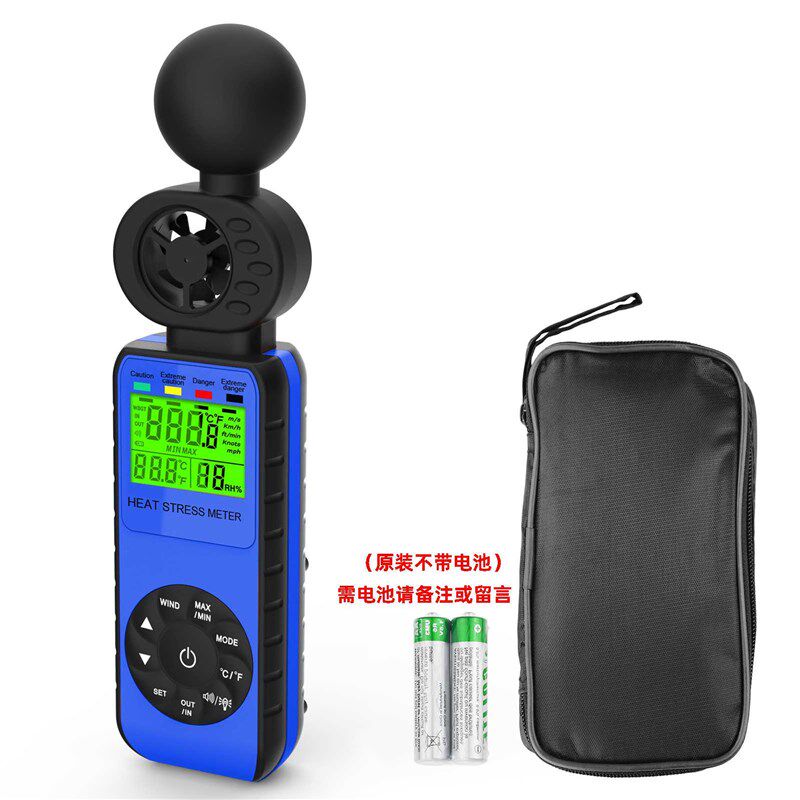 【直播推荐】热g销数字手持风速计WBGT综合热力指数计881W炎热指