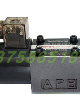 台?PAEFOR?磁?D5-02-2B2-A1 DB5-02-2B2-A2 D5-02-2B2-D2