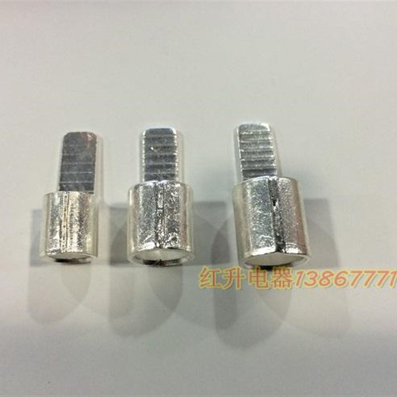 C45-10 1000只/包  C45插针 JC45插片 片形端子空开端子