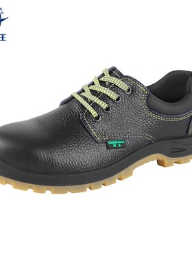 盾王93b59牛筋底防砸鞋安全鞋钢包头牛皮劳保鞋男女工地鞋耐磨软