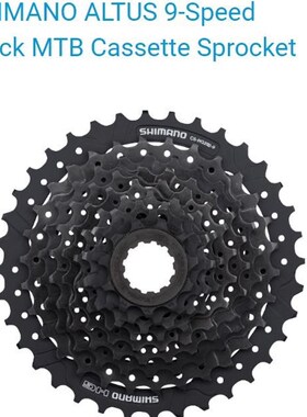 SHIMANO ALTUSk -CS-HG200-9 -9-Speed - HYPERGLIDE - Black - M