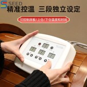 九五裹药仓商用熏蒸床桑拿汗蒸房养生J舱光子能量仓远红外频谱仓