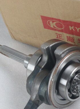 光陽機車aCK150T-5--13/ANYLIKE150/Q150/PEOPLE S150曲轴连杆总