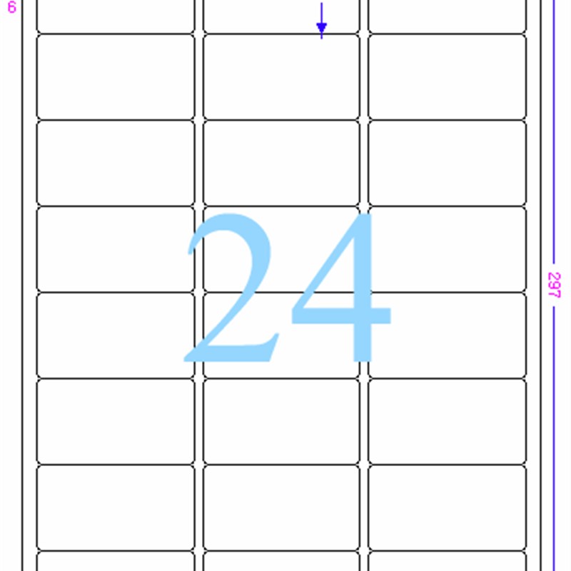 爱雷博/A4/不干胶/标签/彩色打印标签纸/浅蓝色标签CLT438B-100张