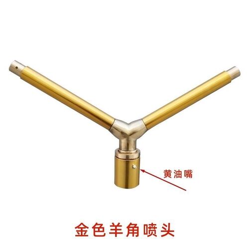 灌溉喷头羊角喷枪自动灌溉工具浇地农业草坪浇玉R米神器360度转