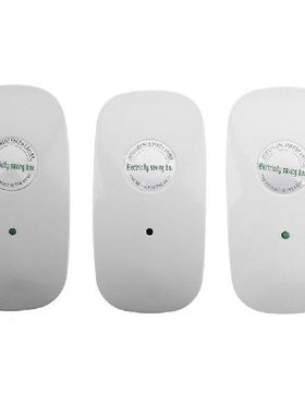 极速30000W Electricity Saving Box energy econoSmist Electric