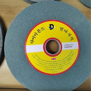绿碳化硅砂轮抛光打磨合金刀具工件铸铁不锈钢有色U金属磨削砂轮