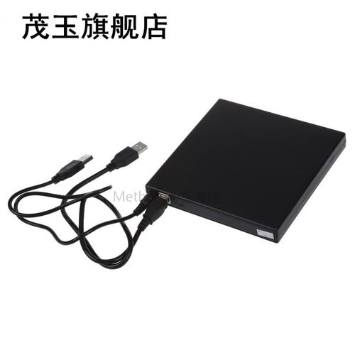 USB External Blu-ray BD-R BD-ROM CombIo DVD RW Burner Drive