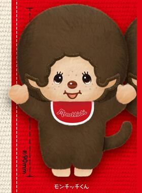【来吃谷】预售蒙奇奇毛绒胸针扭蛋 梦屋正版monchichi大头别针徽