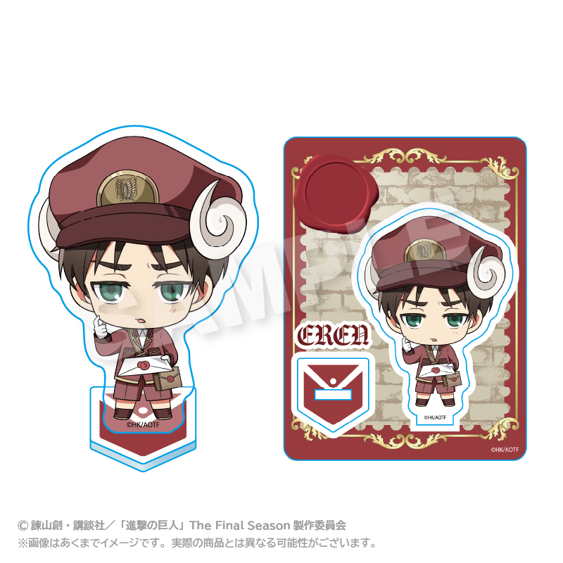 【来吃谷】预售SN进击的