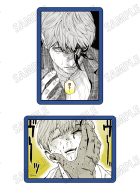 【来吃谷】预售 After God 原画 收藏贴纸套组 周边贴纸