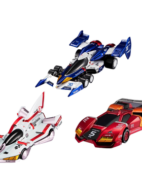 【来吃谷】预售 MH  CFC 高智能方程式 超级阿斯拉达01 史