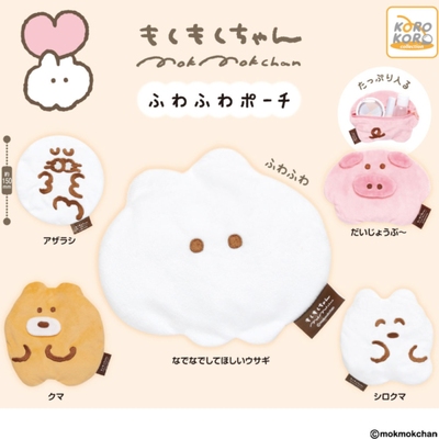 【来吃谷】预售正版KORO扭蛋