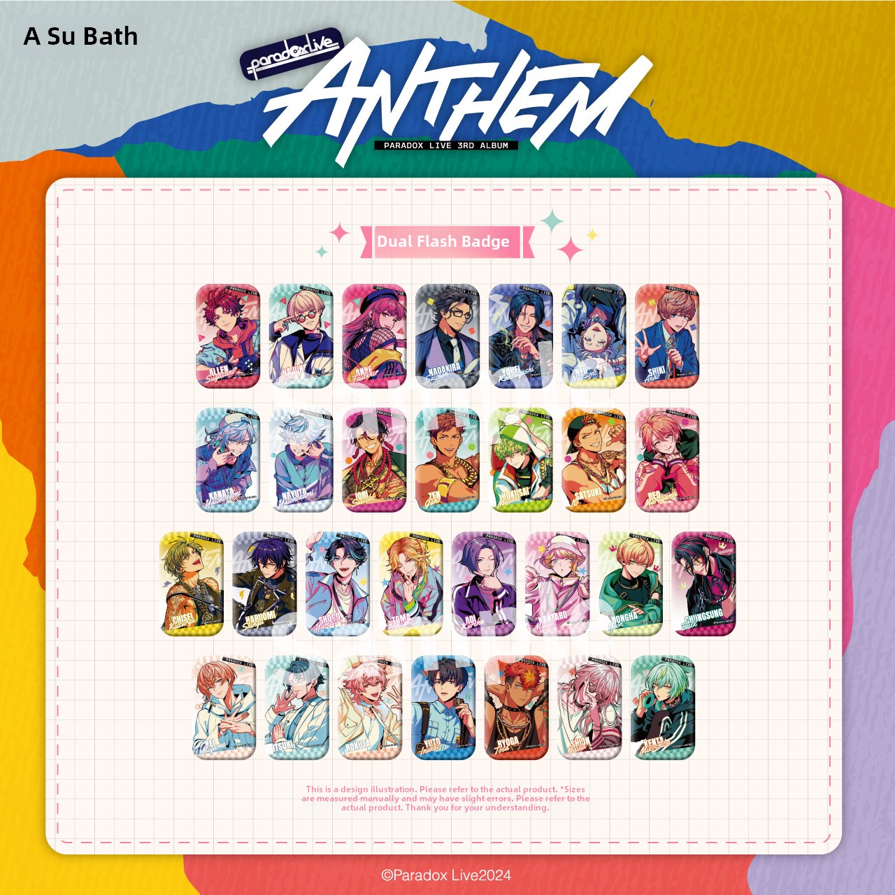 【来吃谷】现货周边徽章