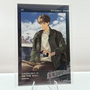 Stock Ready 来吃谷 萤火虫盗墓途中记万圣节系列宝丽来 现货