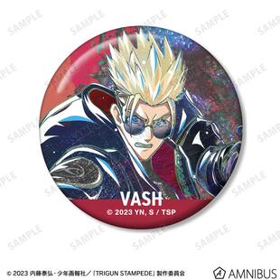 【来吃谷】预售  AMNIBUS 枪神TRIGUN Ani-Art2弹吧唧徽章套装 K0