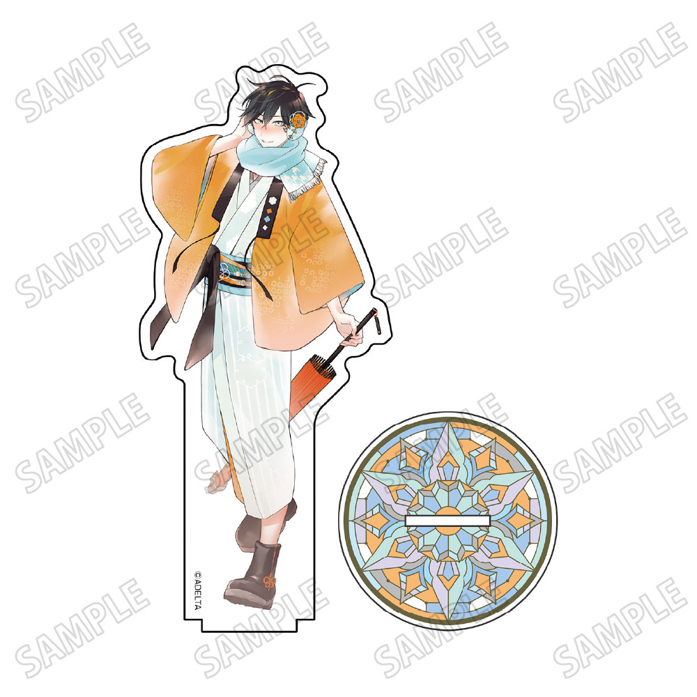 【来吃谷】预售旧书店街的桥姬