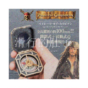 來(lái)吃谷 物品道具 TTA 加勒比海盜 日本 擺件 掛件扭蛋 預(yù)售
