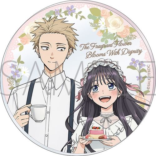 【来吃谷】预售Movic薰香花