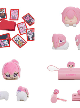 【来吃谷】预售 NIKKE 胜利的女神 DORO 花牌小夜灯毛绒玩偶挂件