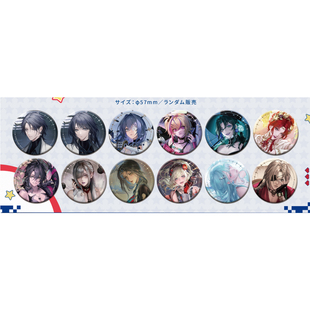 【来吃谷】预售  无期迷途大川合作徽章吧唧 立牌1.09 走通贩