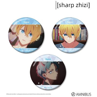 【来吃谷】预售购AmnibusI推荐