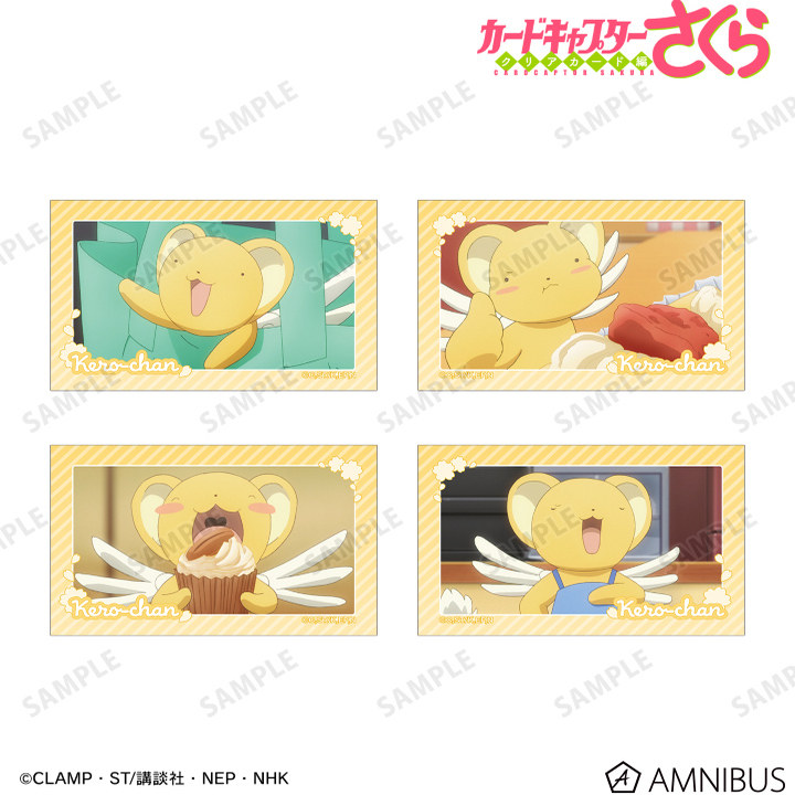 【来吃谷】预售AMNIBUS魔卡