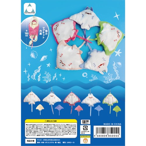 【来吃谷】预售正版BULEMOUNTA