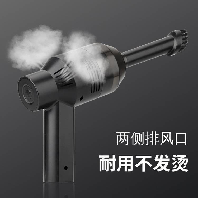 无线吸尘器窗户清洁器桌面键盘凹槽清理缝隙小型手持吸尘器
