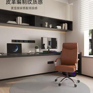 轻奢高级感书房转椅地垫圆形客厅沙发茶几地毯隔音垫地板保护垫子