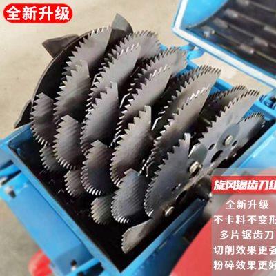 超细牧草打浆机多功能青草秸秆杂粮粉碎机养殖牛羊干湿两用碎草u.
