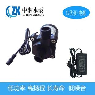12V24V无刷直流微型防水静音太阳能热水散热管道增压耐高温循环泵