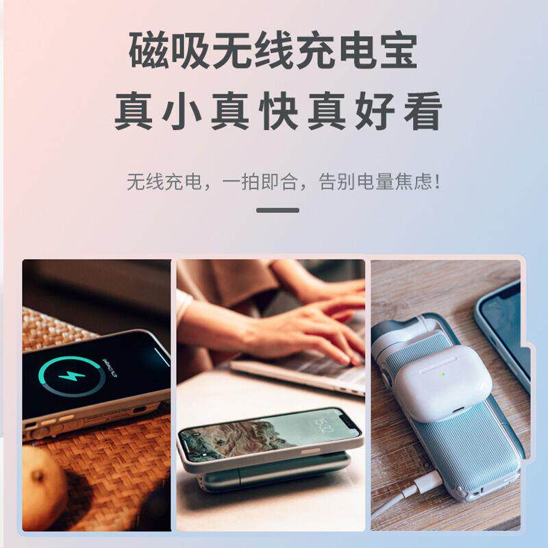 促销臻迪PowerVision随动S1手持稳定器通用磁吸口W袋便携手机云台