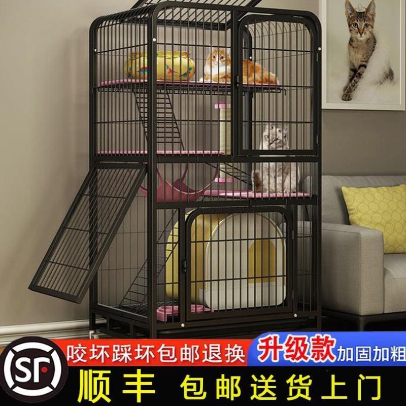 猫笼子家用室内不占地猫爬架一体猫屋两层猫咪超大自由空间猫别墅
