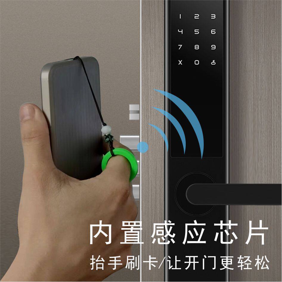 智能手环NFC手机挂绳指环扣吊坠IC门禁卡电梯卡考勤智能锁指纹锁