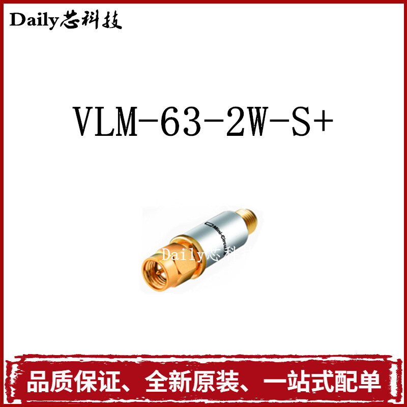 全新原装 VLM-63-2W-S+ 30-6000MHz Mini-Circuits同轴限幅器-封面