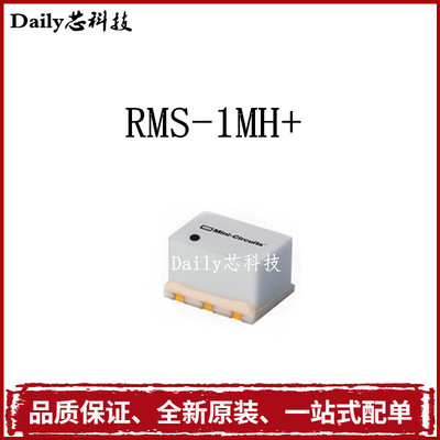 进口原装 RMS-1MH+ 2-500MHz Mini-Circuits 混频器 全新