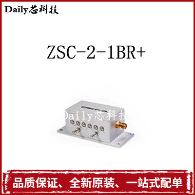 ZSC-2-1BR Mini-Circuits  滤波器 功分器 射频微波 全新原装