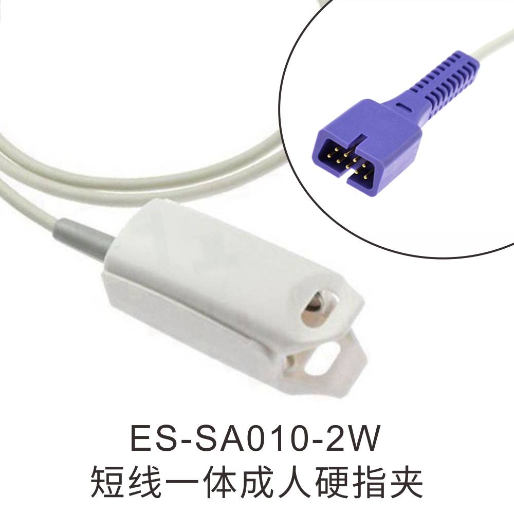 兼容科曼监护仪MASIM0 短线血氧探头
