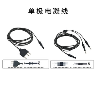 兼容爱博尔蛇牌等leep刀电凝镊单极连接线硅胶重复性高温高压消毒