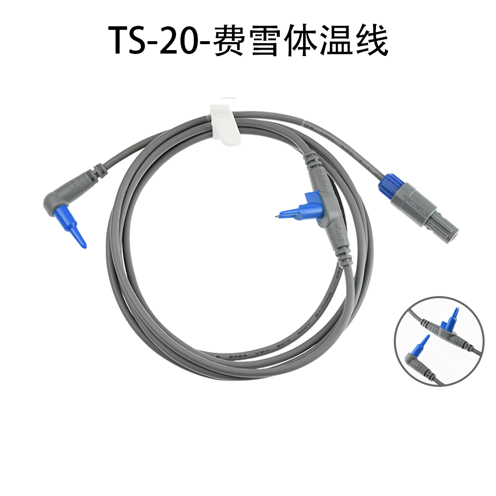 兼容费雪派克fisher paykel湿化器温度传感器