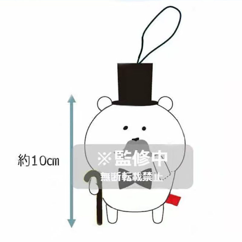 *预售*自嘲熊变装系列毛毛绒挂件