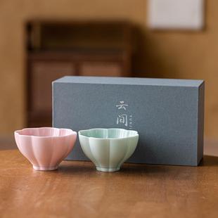 小清新陶瓷喝茶碗大号茶杯功夫单杯家用品茗杯 粉色花瓣主人杯