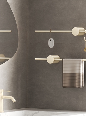 高斯里全铜免打孔毛巾架卫生间浴室毛巾杆极简单杆挂钩奶油风白色