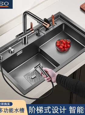 德国高斯枪灰色水槽厨房纳米洗菜盆不锈钢台下盆高低洗碗池阶梯式