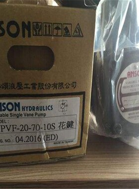 销售台湾安颂ANkSON油泵TPF-VL401-GH3-10