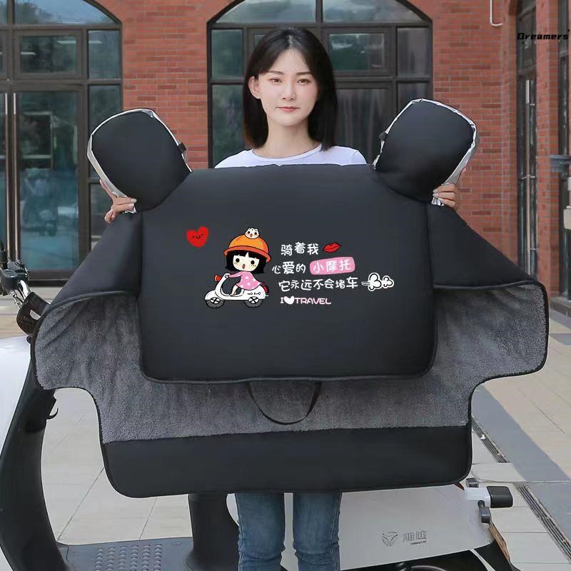 适用于雅迪A90三轮电动车加绒挡风被秋冬加厚保X暖防风防水防